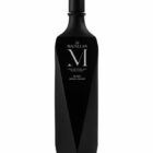 The Macallan M Black 2022 Release 70cl