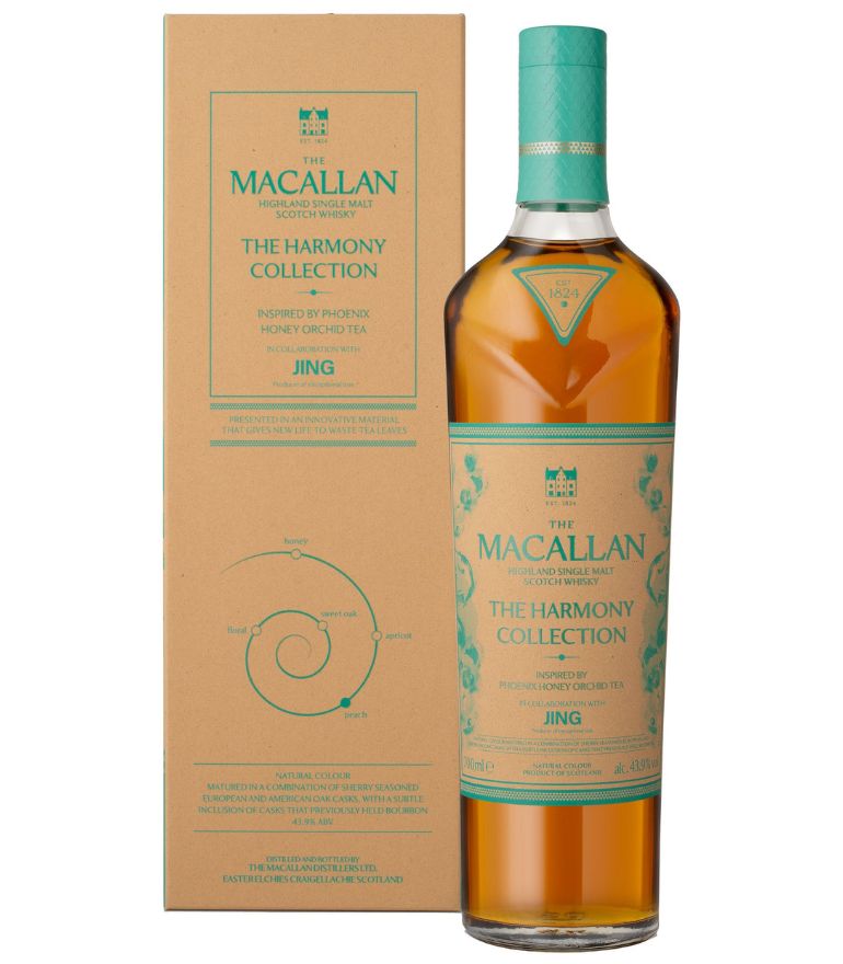 The Macallan The Harmony Collection Jing